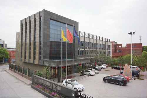 长春邓浩在线图书共享平台有限公司4