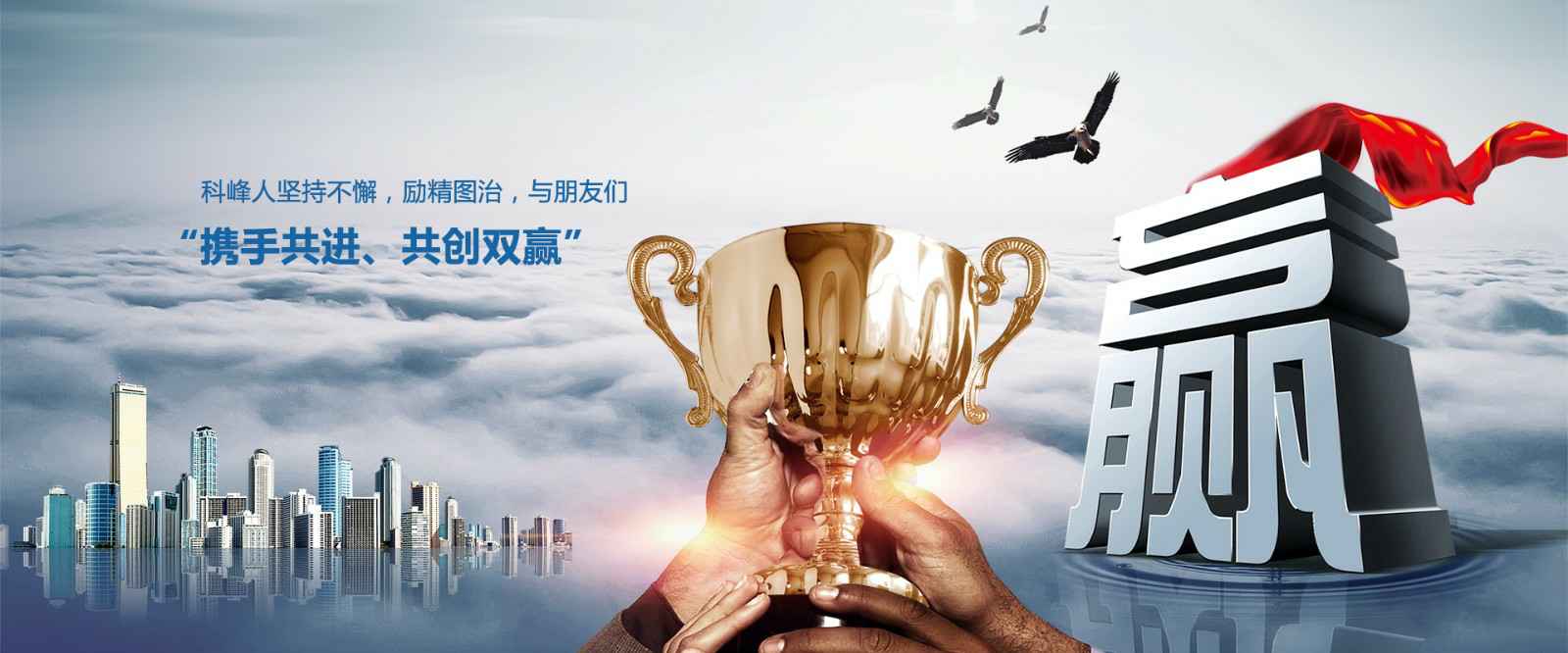 长春邓浩在线图书共享平台有限公司